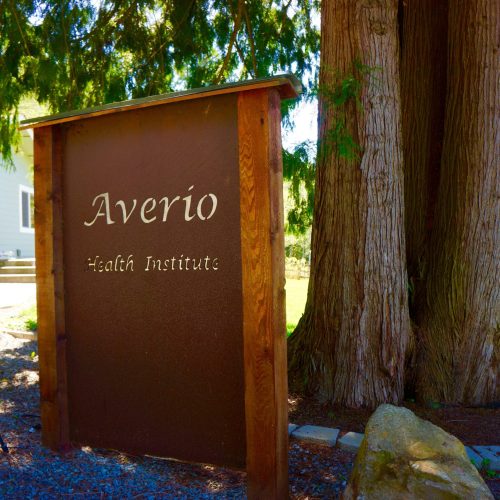 Averio Sign
